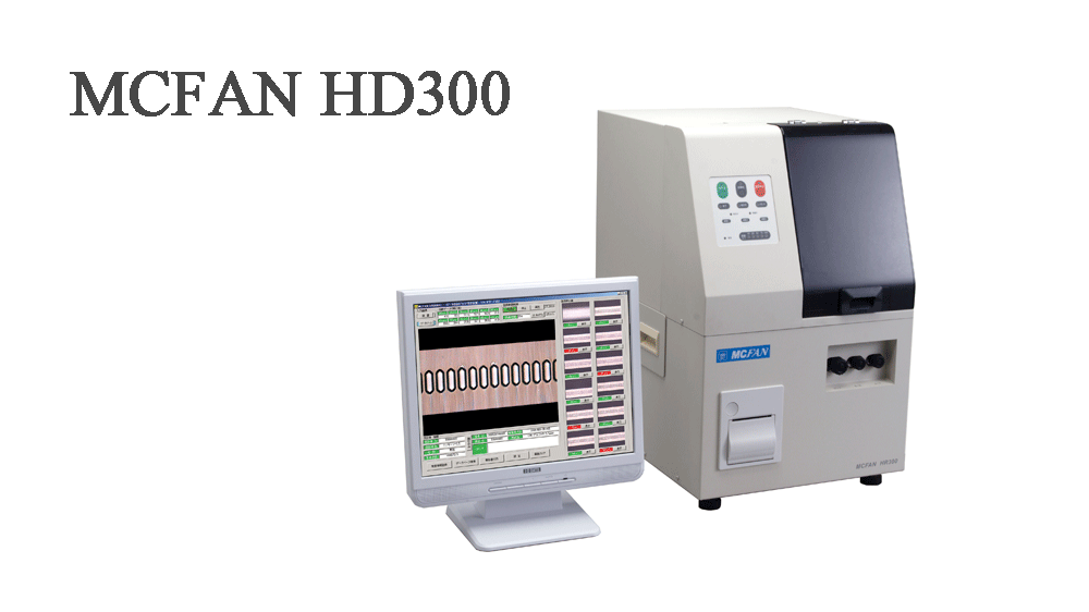 MCFAN HD300